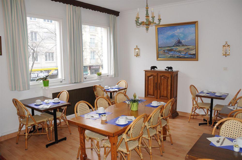 Hotel De Touraine サン・ナゼール エクステリア 写真